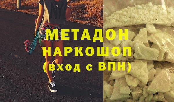 гидропоника Вяземский