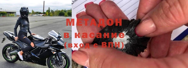 гидропоника Вяземский