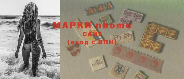 гидропоника Вяземский