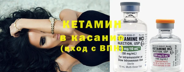 прущая мука Вязьма