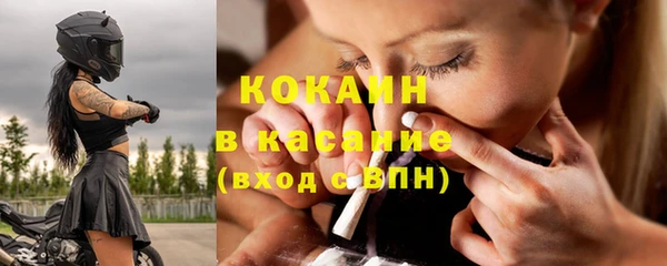гидропоника Вяземский