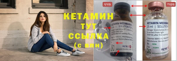 прущая мука Вязьма