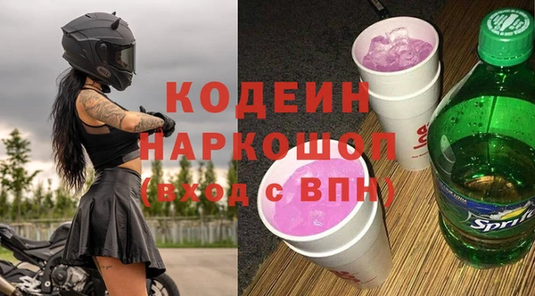 гидропоника Вяземский