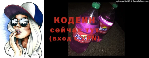 гидропоника Вяземский