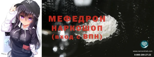 метадон Вязники