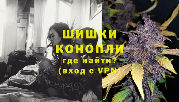 прущая мука Вязьма