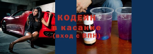 прущая мука Вязьма
