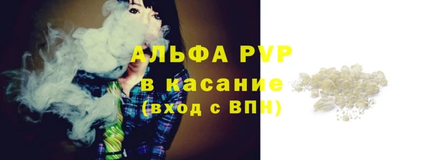 гидропоника Вяземский