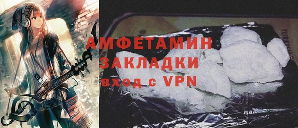 гидропоника Вяземский