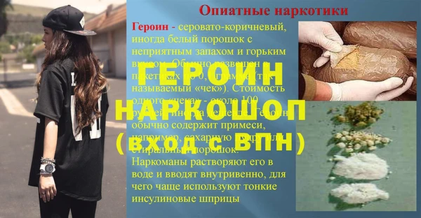 гидропоника Вяземский