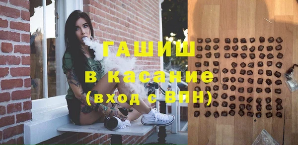 гидропоника Вяземский