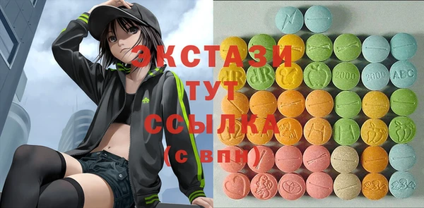 метадон Вязники