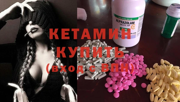 метадон Вязники