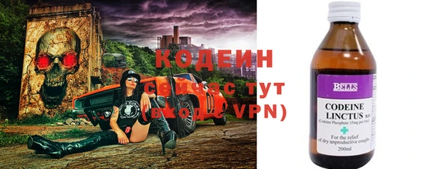 гидропоника Вяземский