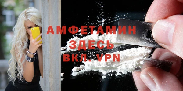 метадон Вязники