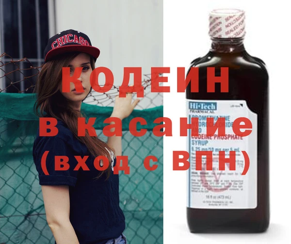 прущая мука Вязьма