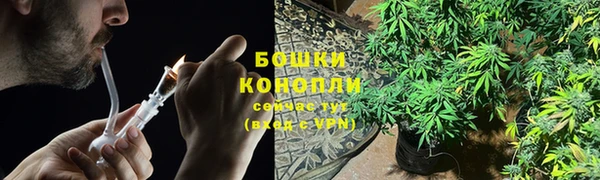 метадон Вязники