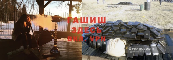 гидропоника Вяземский