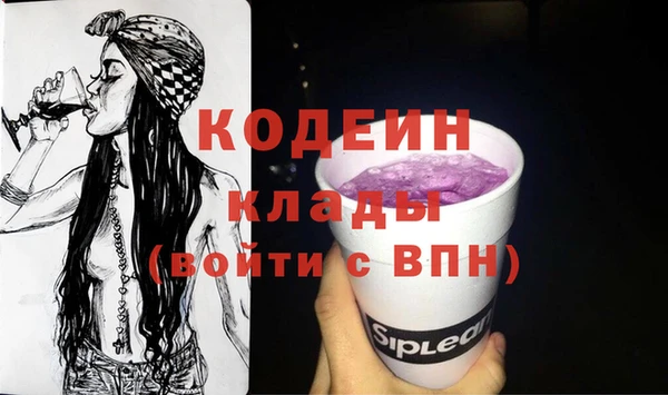 гидропоника Вяземский