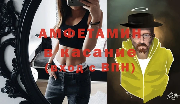 метадон Вязники