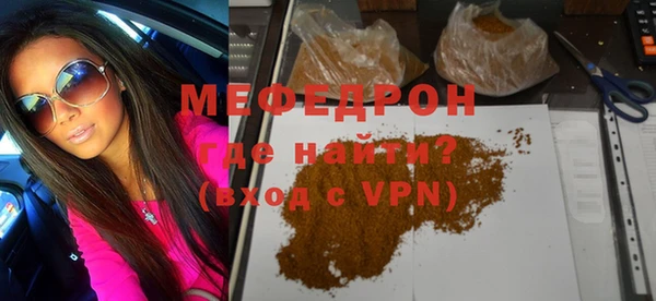 метадон Вязники