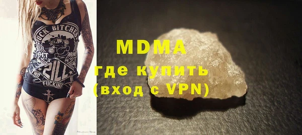 метадон Вязники