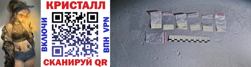 Первитин винт  блэк спрут как зайти  Копейск 